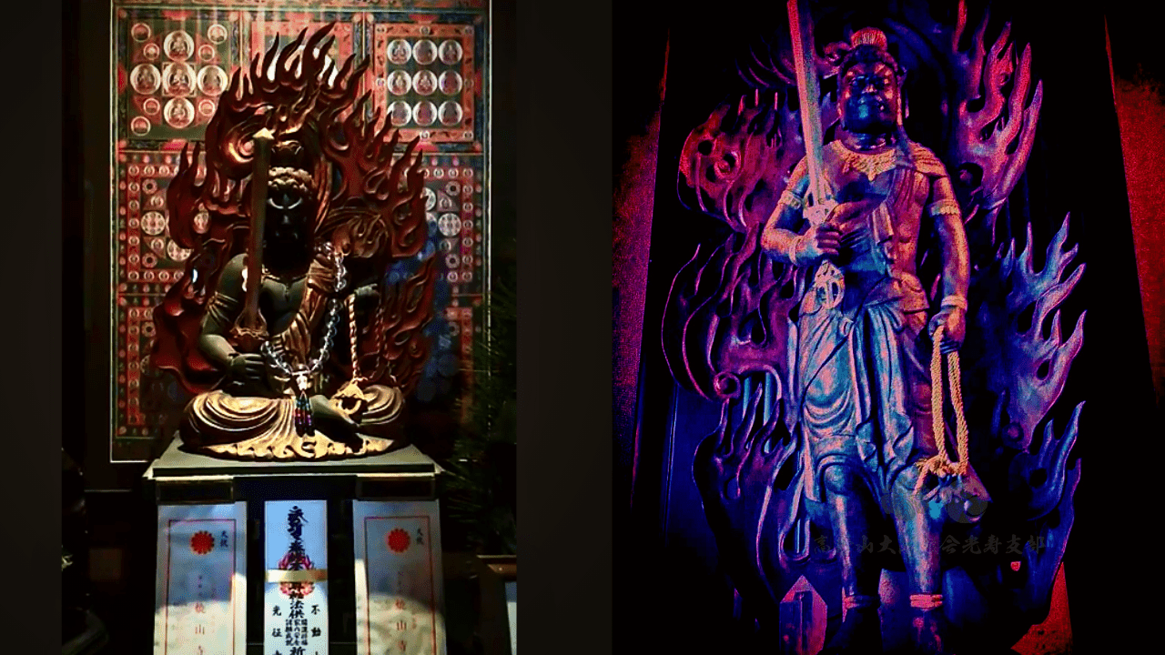 不動明王がついてる人の特徴：ズバリ、今、絶体絶命の窮地に陥っている人…